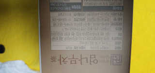 kailee님이 올린 리뷰 사진 4