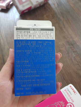 유지영님이 올린 리뷰 사진 3