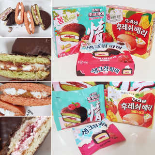 Susu님이 올린 리뷰 사진 1