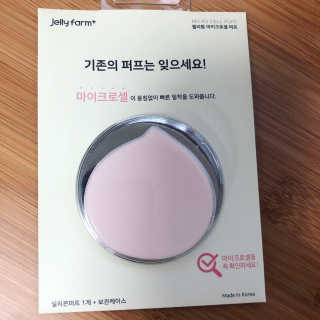 젤리팜 마이크로셀 실리콘퍼프 피치,오렌지 — 4.5점을 준 리뷰어가 2019년 8월 올린 사용 사진