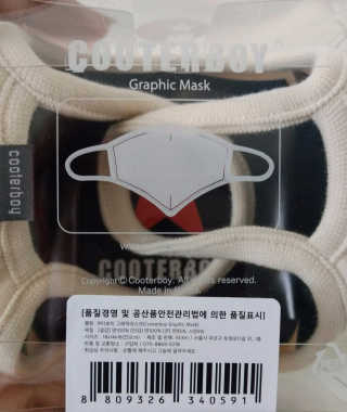 bven03님이 올린 리뷰 사진 4