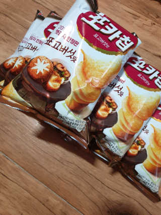흐큑흐큑님이 올린 리뷰 사진 3
