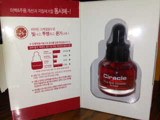 Cheyla님이 올린 리뷰 사진 3