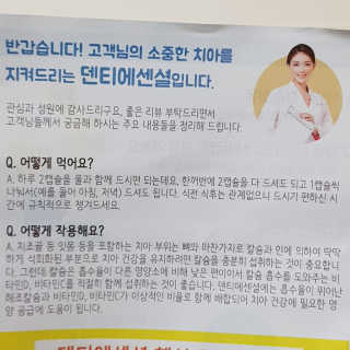 블루모닝님이 올린 리뷰 사진 4