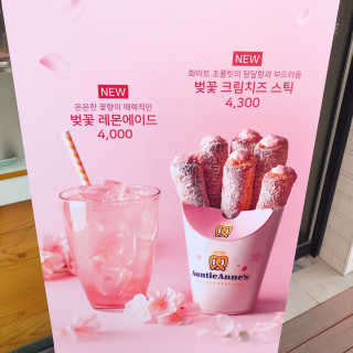 tastegood님이 올린 리뷰 사진 1