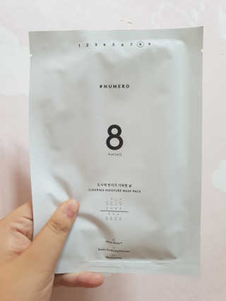 쑤니님이 올린 리뷰 사진 1
