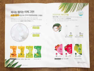 토야님이 올린 리뷰 사진 3