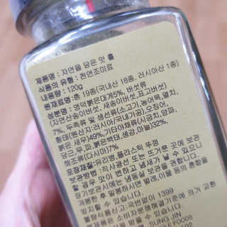 주원맘💕💕님이 올린 리뷰 사진 3