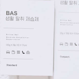 쏭블리님이 올린 리뷰 사진 2
