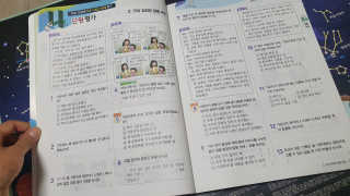 승현맘님이 올린 리뷰 사진 3