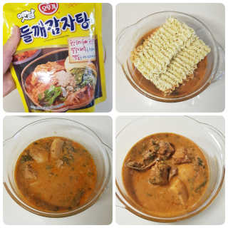 러블리맘님이 올린 리뷰 사진 2