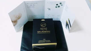 Susu님이 올린 리뷰 사진 2