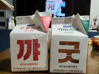 호잇님이 올린 리뷰 사진 1