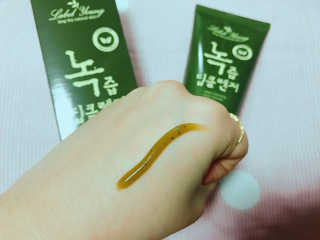 민님이 올린 리뷰 사진 2