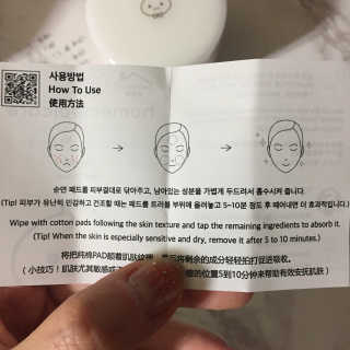 ReginaKwak님이 올린 리뷰 사진 2
