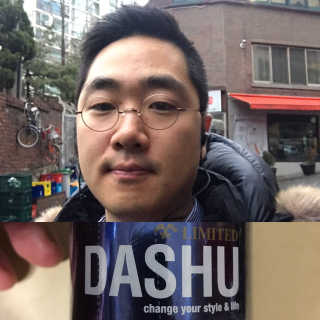 다슈코리아 다슈 울트라 홀딩 파워왁스 — 5점을 준 리뷰어가 2017년 2월 올린 사용 사진