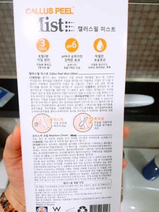 매라노사우루스님이 올린 리뷰 사진 4