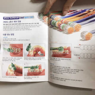dididada님이 올린 리뷰 사진 2