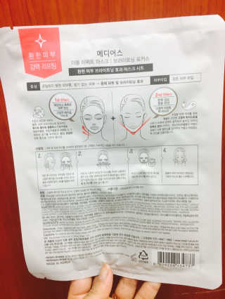 거니니닝님이 올린 리뷰 사진 3