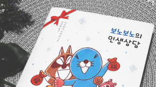 별다방홀릭님이 올린 리뷰 사진 2