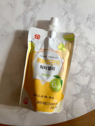 horim님이 올린 리뷰 사진 1
