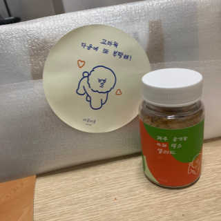gkstndk08님이 올린 리뷰 사진 1