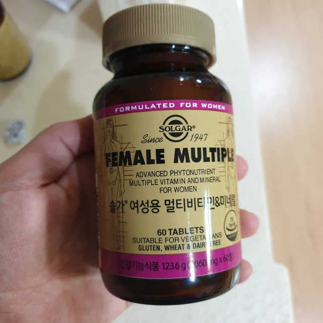 솔가 여성용 멀티비타민미네랄 리뷰 사진