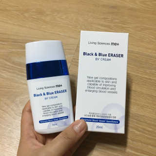 메디미 블랙 & 블루 이레이져 멍크림 — 2.5점을 준 리뷰어가 2017년 3월 올린 사용 사진