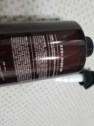프로방스 바이올렛 퍼퓸 샴푸 1000ml 업그레이드 — 4점을 준 리뷰어가 2019년 6월 올린 사용 사진