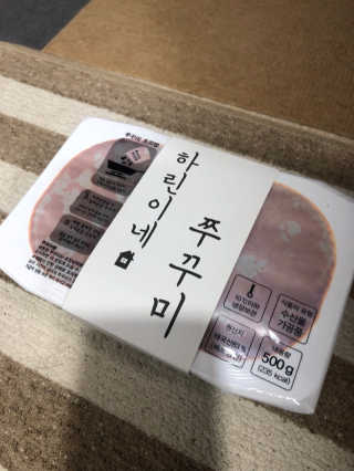 멋쟁이지휘관님이 올린 리뷰 사진 1