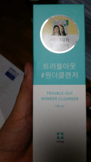 장지훈님이 올린 리뷰 사진 1
