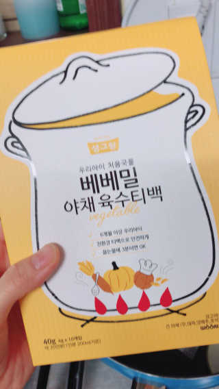 JeongYun님이 올린 리뷰 사진 1