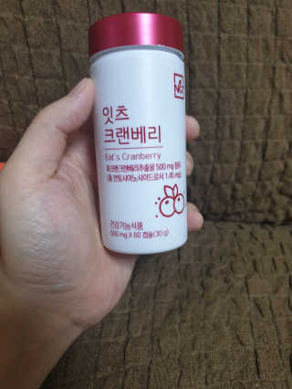 네츄럴굿띵스 잇츠 크랜베리 1병 30일분 — 5점을 준 리뷰어가 2019년 11월 올린 사용 사진