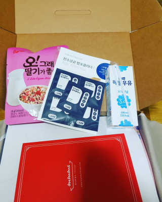[맘마레시피] 맛과 건강이 한가득, 간식박스 2종 택1 — 5점을 준 리뷰어가 2019년 10월 올린 사용 사진