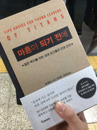 cocoponini님이 올린 리뷰 사진 1