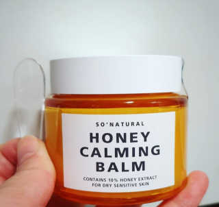 쏘내추럴 허니 카밍 밤 — 5점을 준 리뷰어가 2019년 12월 올린 사용 사진