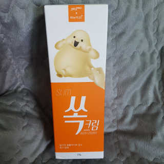 동네부기님이 올린 리뷰 사진 1