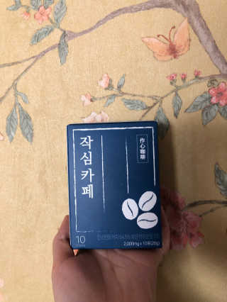 sweetrain님이 올린 리뷰 사진 1