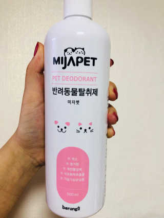 야리미님이 올린 리뷰 사진 1