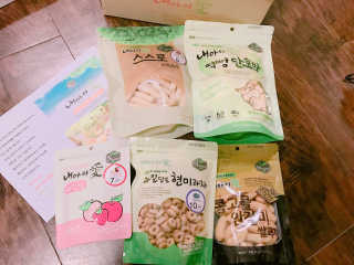 ysssu님이 올린 리뷰 사진 1