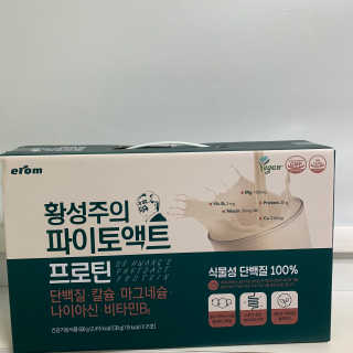 김창희님이 올린 리뷰 사진 2