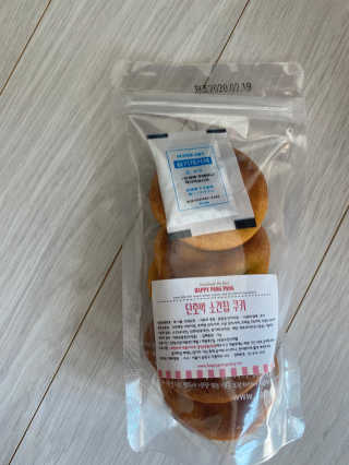 용용마마님이 올린 리뷰 사진 3