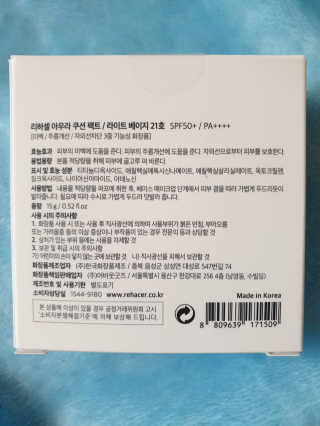쭈마미님이 올린 리뷰 사진 3