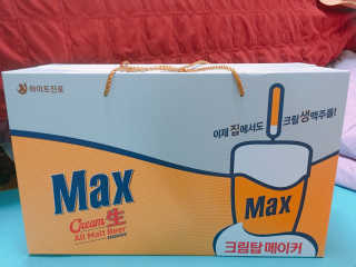 맥스 크림탑메이커 — 4점을 준 리뷰어가 2017년 4월 올린 사용 사진