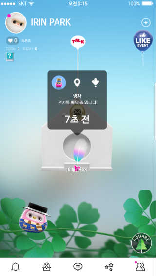 샤샤이모 🧡💛님이 올린 리뷰 사진 2