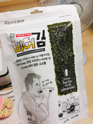 공주은서님이 올린 리뷰 사진 1
