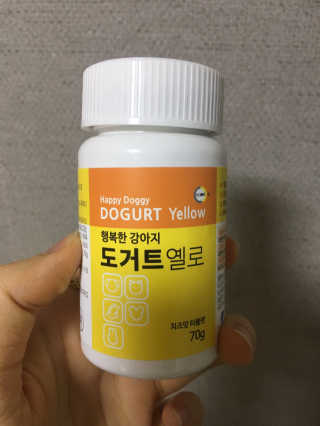 S2loveS2you님이 올린 리뷰 사진 1