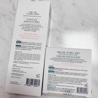 ioi님이 올린 리뷰 사진 4