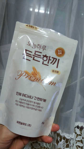 슈슈숑님이 올린 리뷰 사진 4