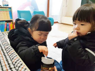 또둥이님이 올린 리뷰 사진 3